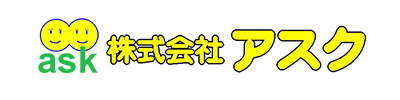 株式会社アスク