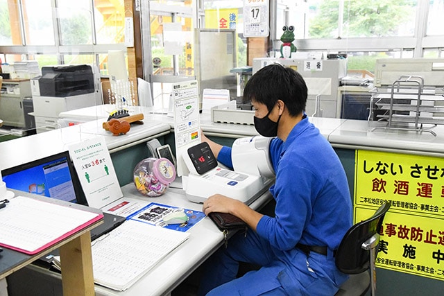 点呼での健康検査（血圧）