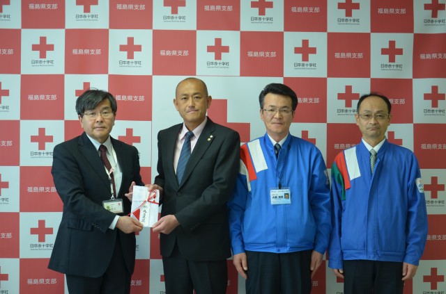 2016熊本地震への義援金の画像