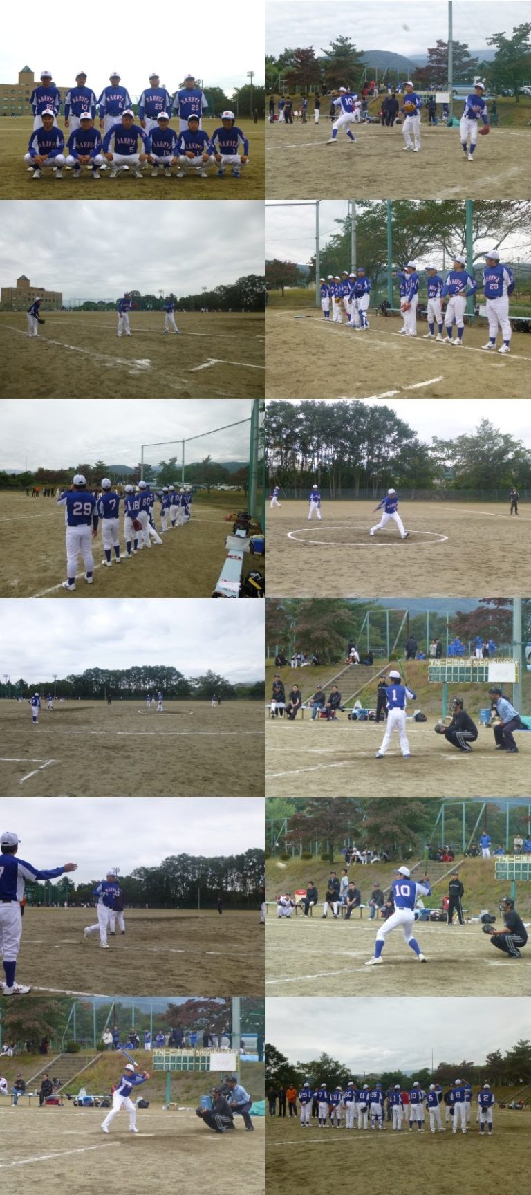 2014福島県トラック協会ソフトボール大会の画像