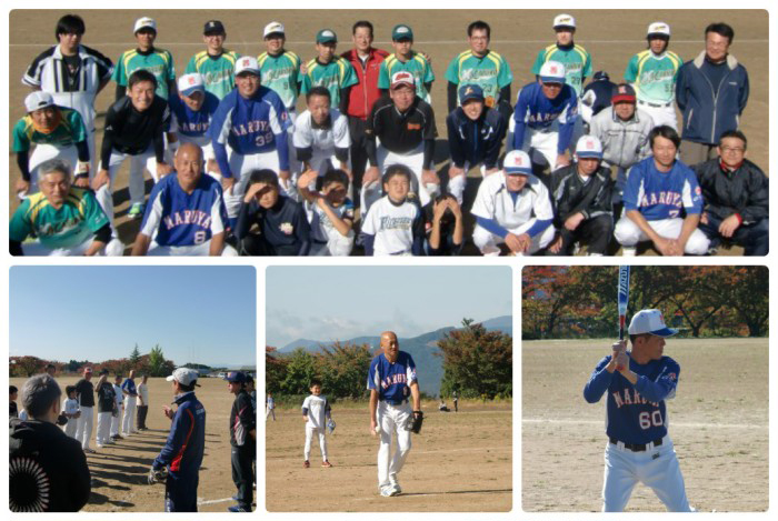 2018第5回二本松地区秋季ソフトボール大会の画像