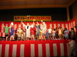 2009シーサー・サマーフェスティバル.6