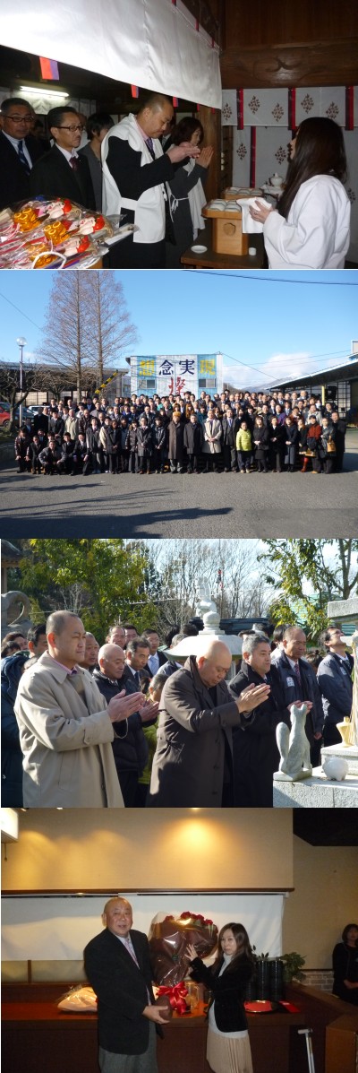 平成24年 新年安全祈祷・信念会並びに佐藤オーナー誕生日会