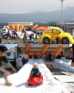 Volkswagen Fest2008 in Fuji Speedway