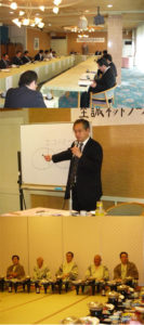 2009至誠ネットワーク通常総会の画像