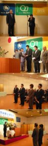 平成23年勤労感謝の日勤労感謝祭