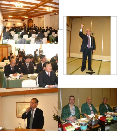 2011至誠ネットワーク・倶楽部合同信念会の画像