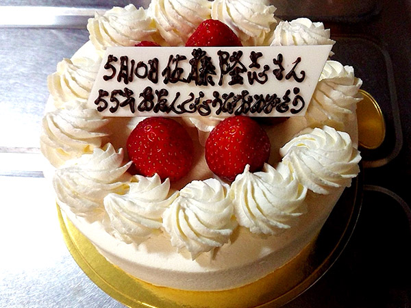 誕生日ケーキ